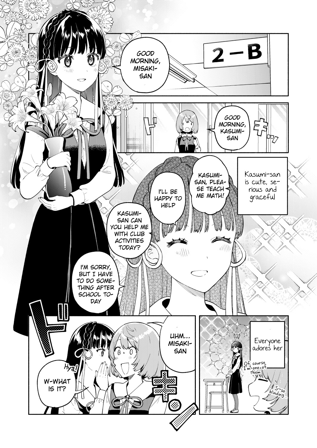 My Sisters Love Me! - Chapter 2: Kasumi