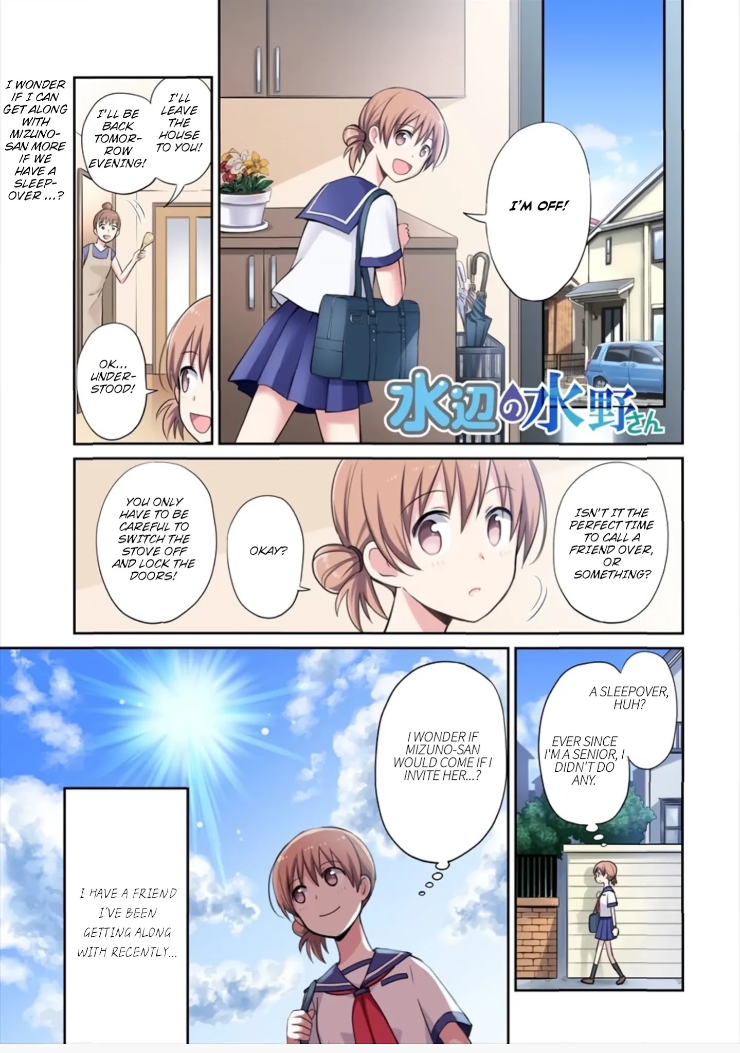 Mizube No Mizuno-San - Chapter 2: Do You Like Wet Beautiful Girls?