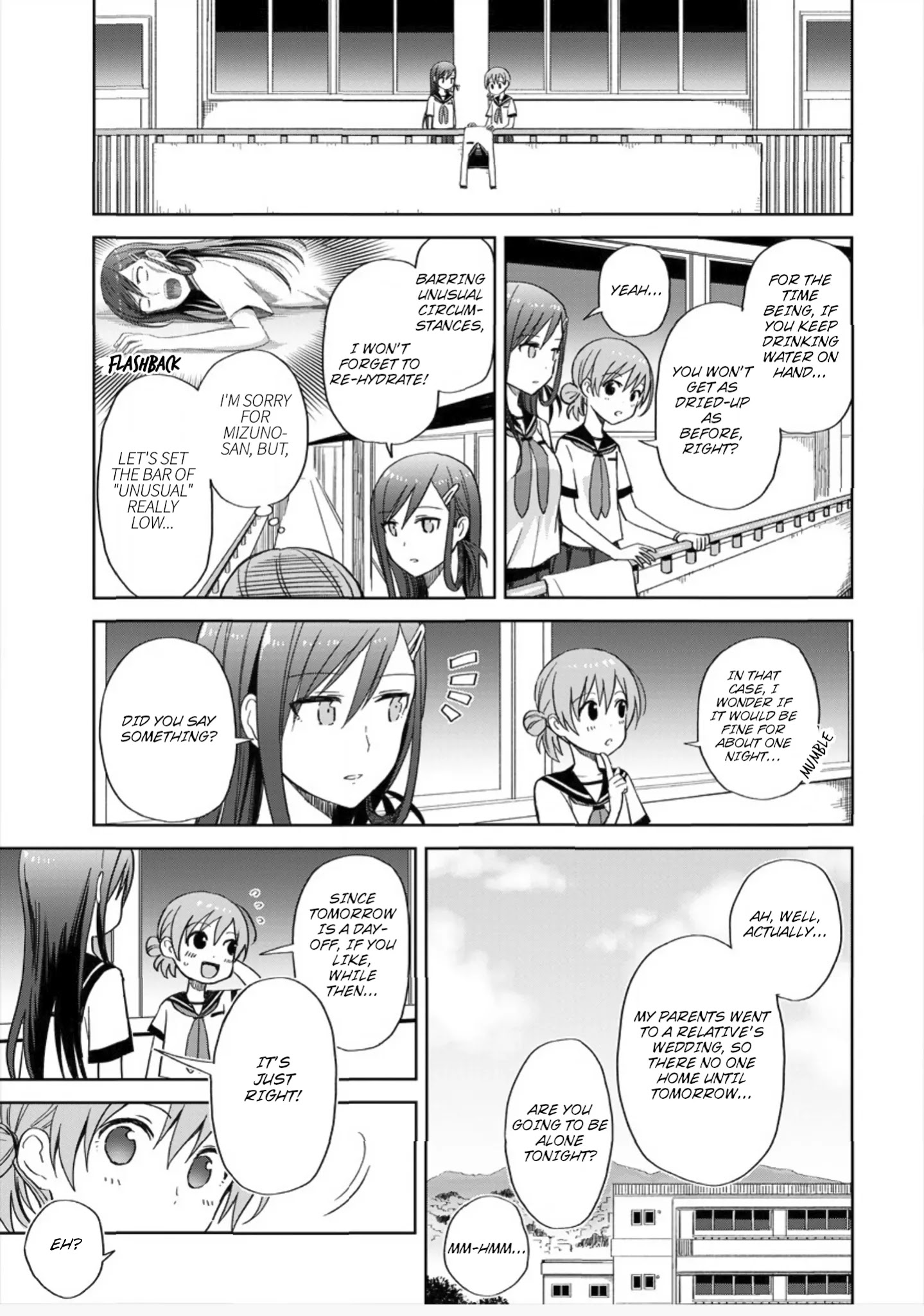 Mizube No Mizuno-San - Chapter 2: Do You Like Wet Beautiful Girls?