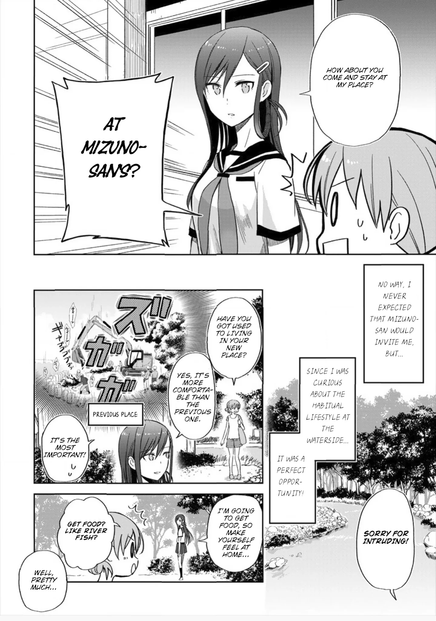 Mizube No Mizuno-San - Chapter 2: Do You Like Wet Beautiful Girls?