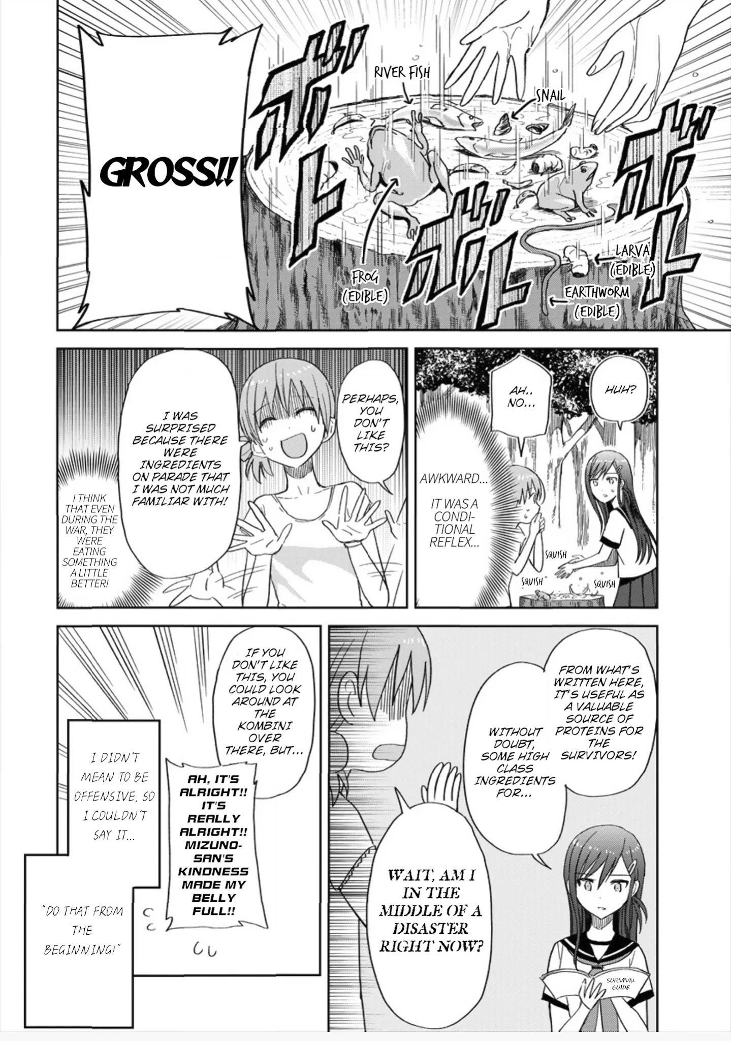 Mizube No Mizuno-San - Chapter 2: Do You Like Wet Beautiful Girls?