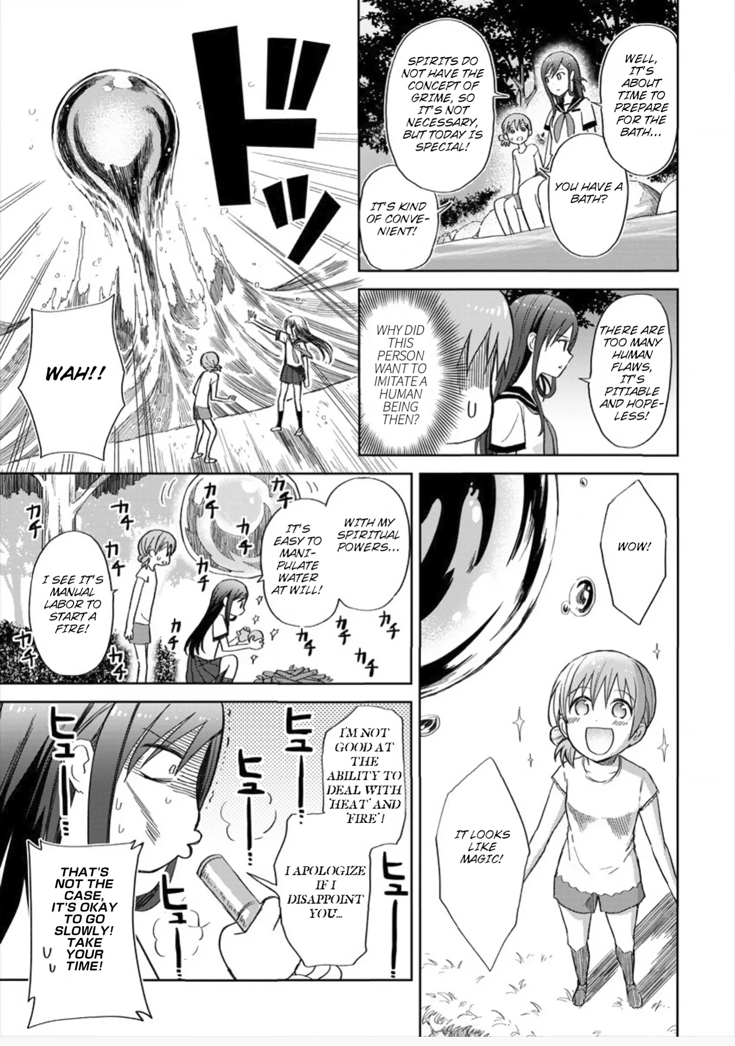 Mizube No Mizuno-San - Chapter 2: Do You Like Wet Beautiful Girls?