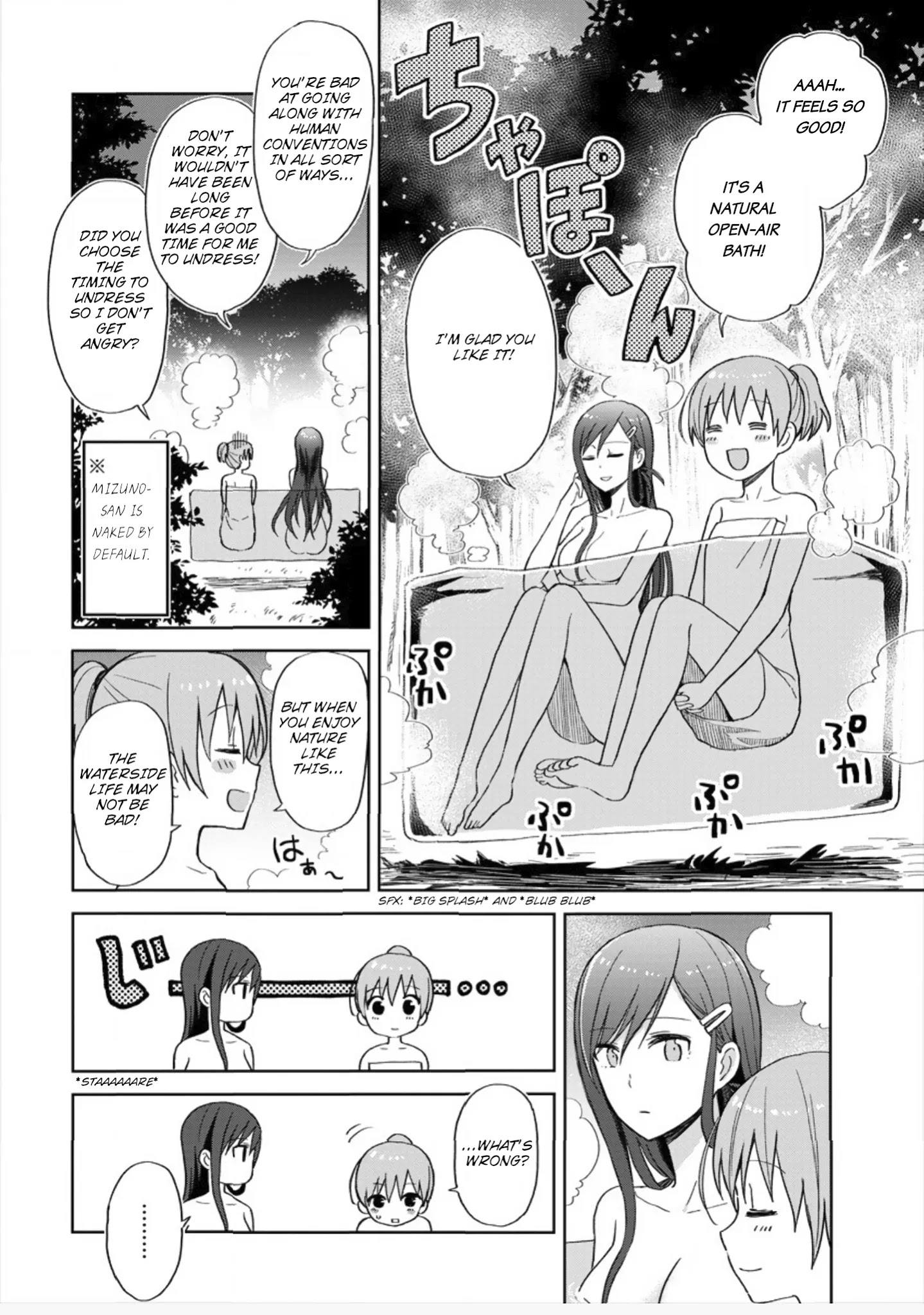 Mizube No Mizuno-San - Chapter 2: Do You Like Wet Beautiful Girls?