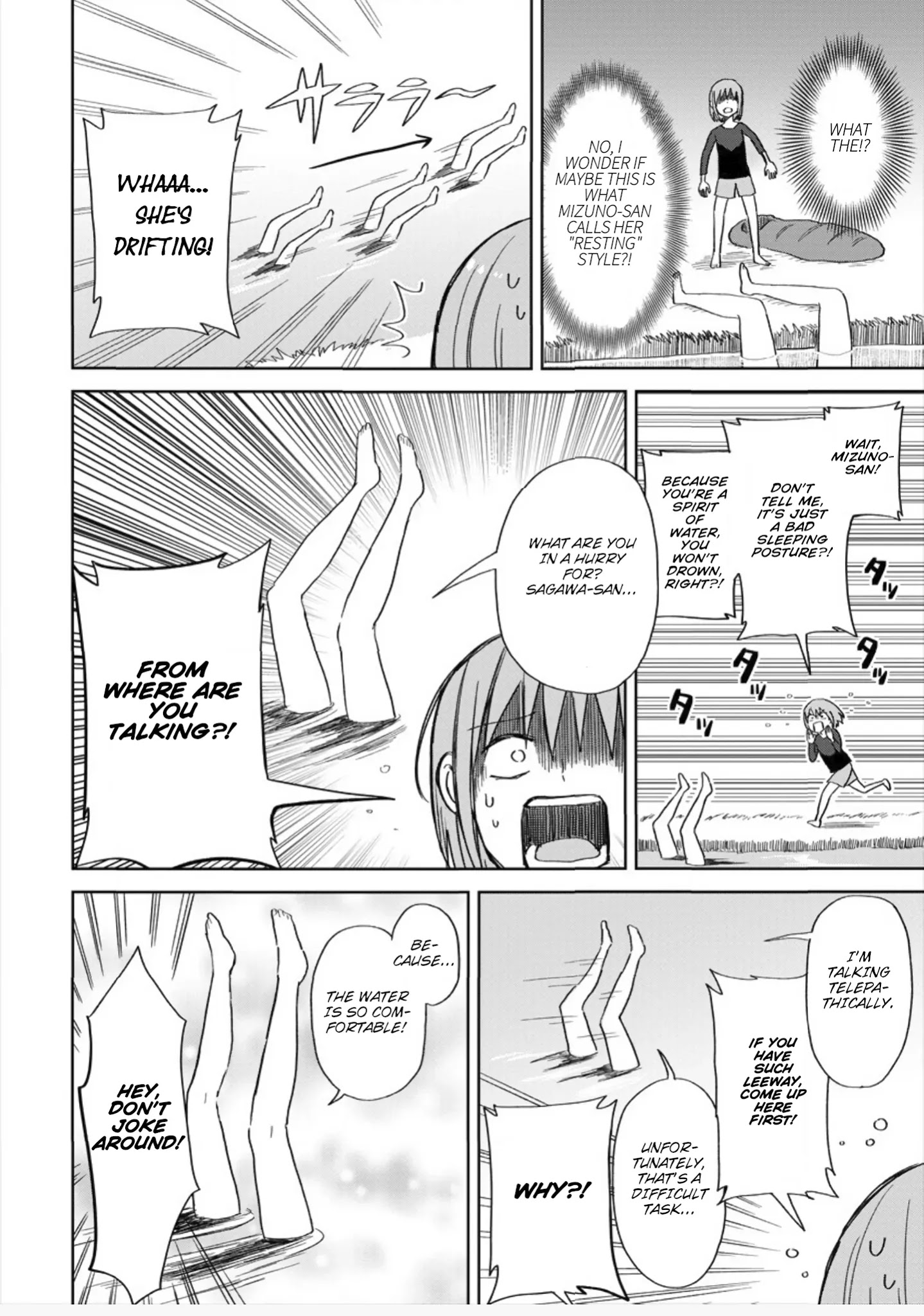 Mizube No Mizuno-San - Chapter 2: Do You Like Wet Beautiful Girls?