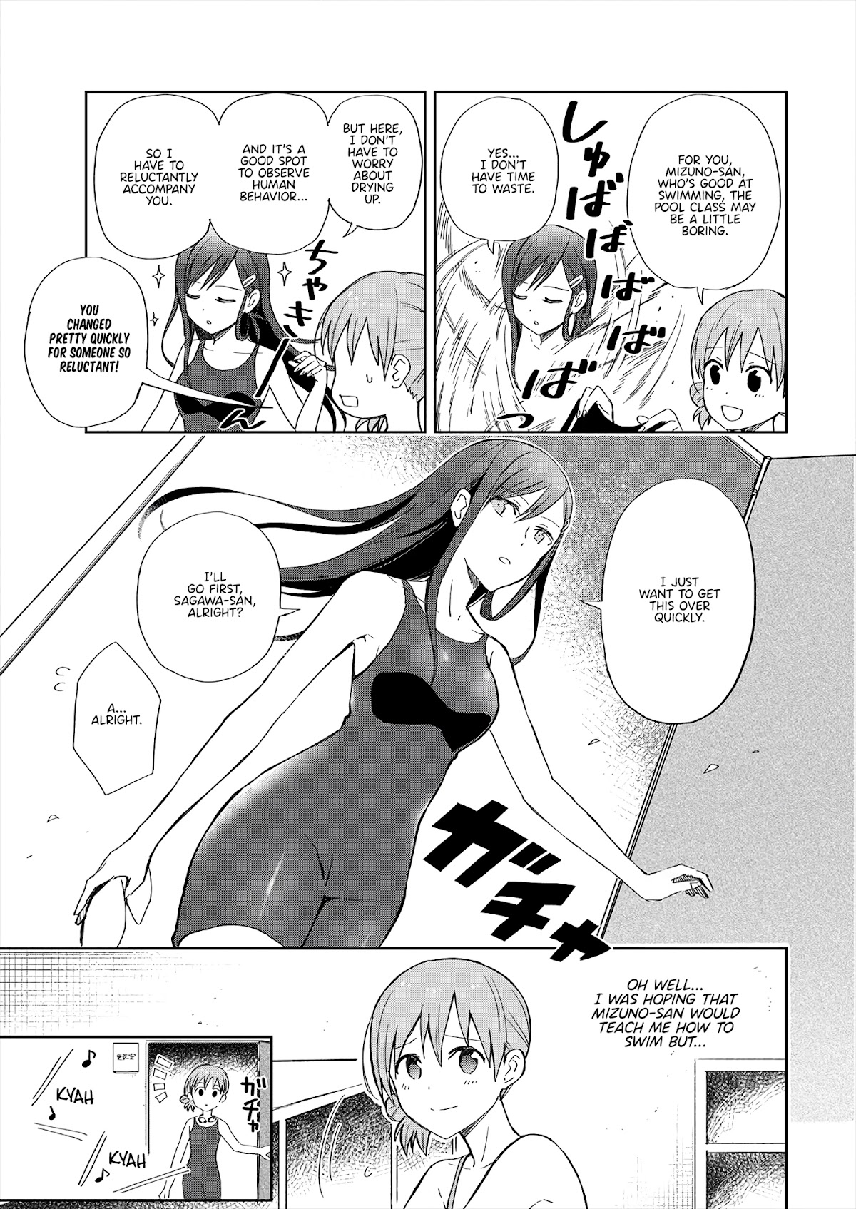 Mizube No Mizuno-San - Chapter 3: Mizuno-San’s Lessons Will Get You Rid Of Aquaphobia?!