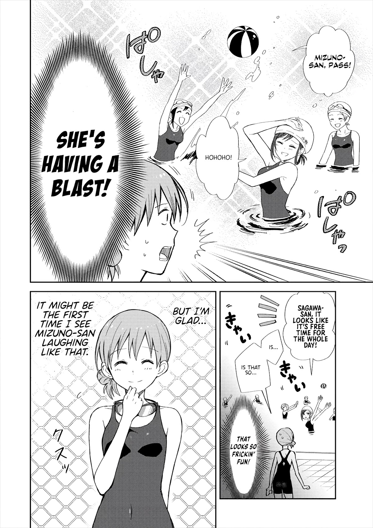 Mizube No Mizuno-San - Chapter 3: Mizuno-San’s Lessons Will Get You Rid Of Aquaphobia?!