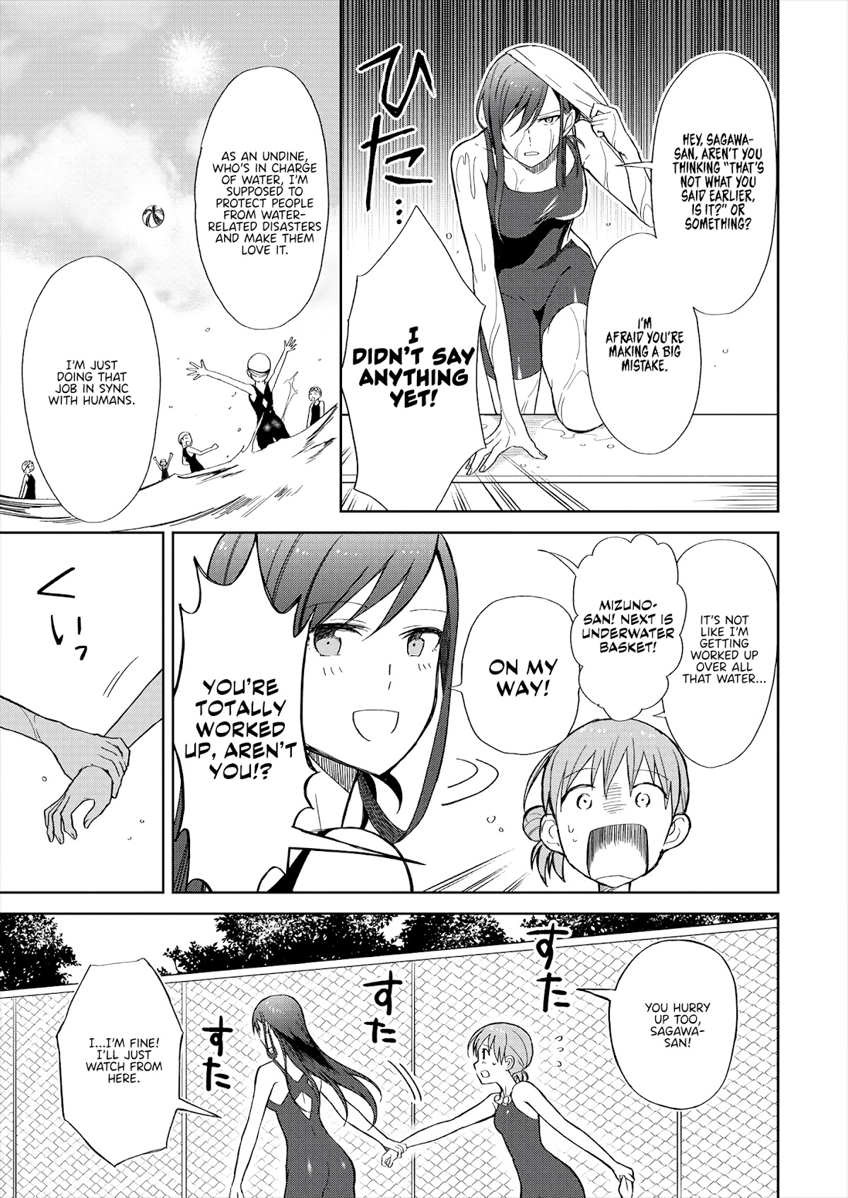 Mizube No Mizuno-San - Chapter 3: Mizuno-San’s Lessons Will Get You Rid Of Aquaphobia?!