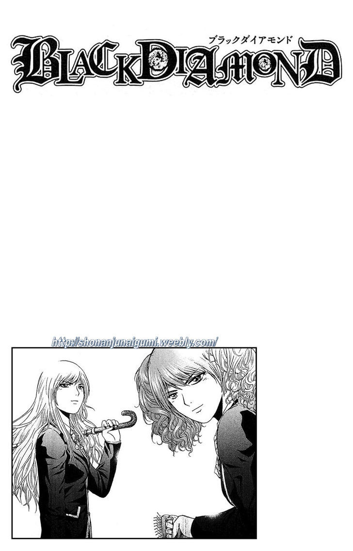 Black Diamond (Fujisawa Tohru) - Vol.1 Chapter 2 : High School Confidential