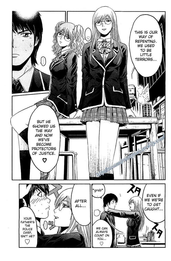 Black Diamond (Fujisawa Tohru) - Vol.1 Chapter 1