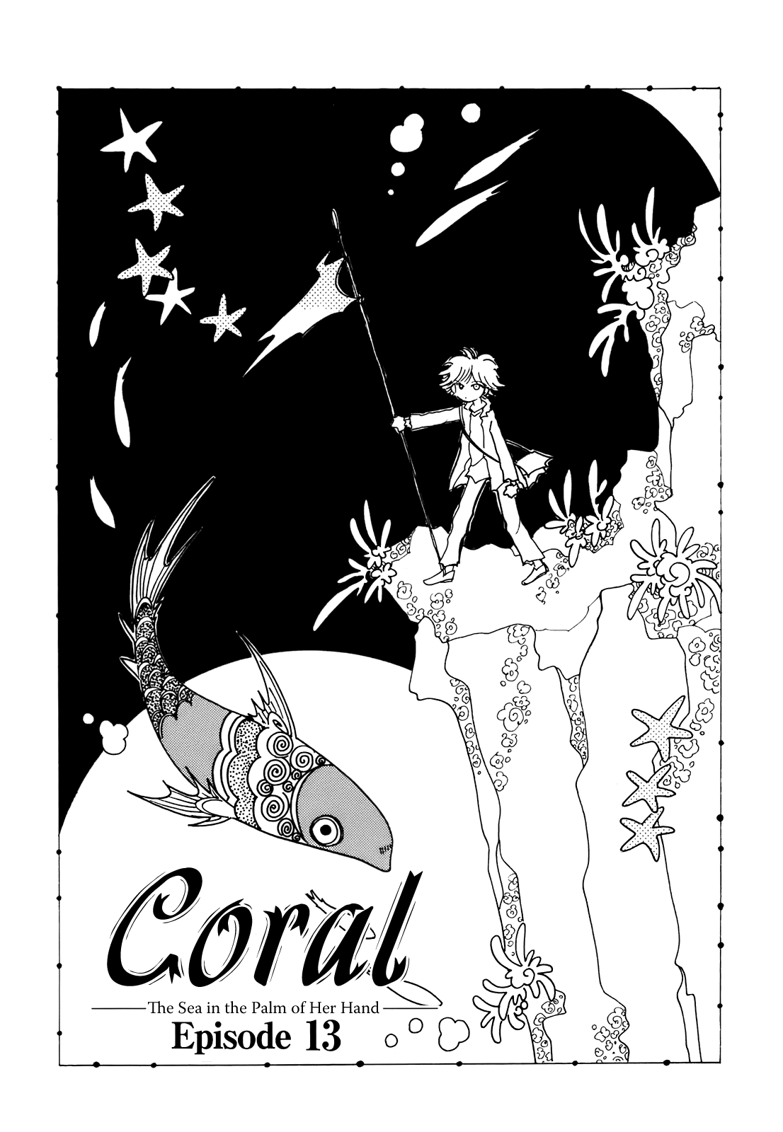 Coral - Tenohira No Umi - Chapter 13