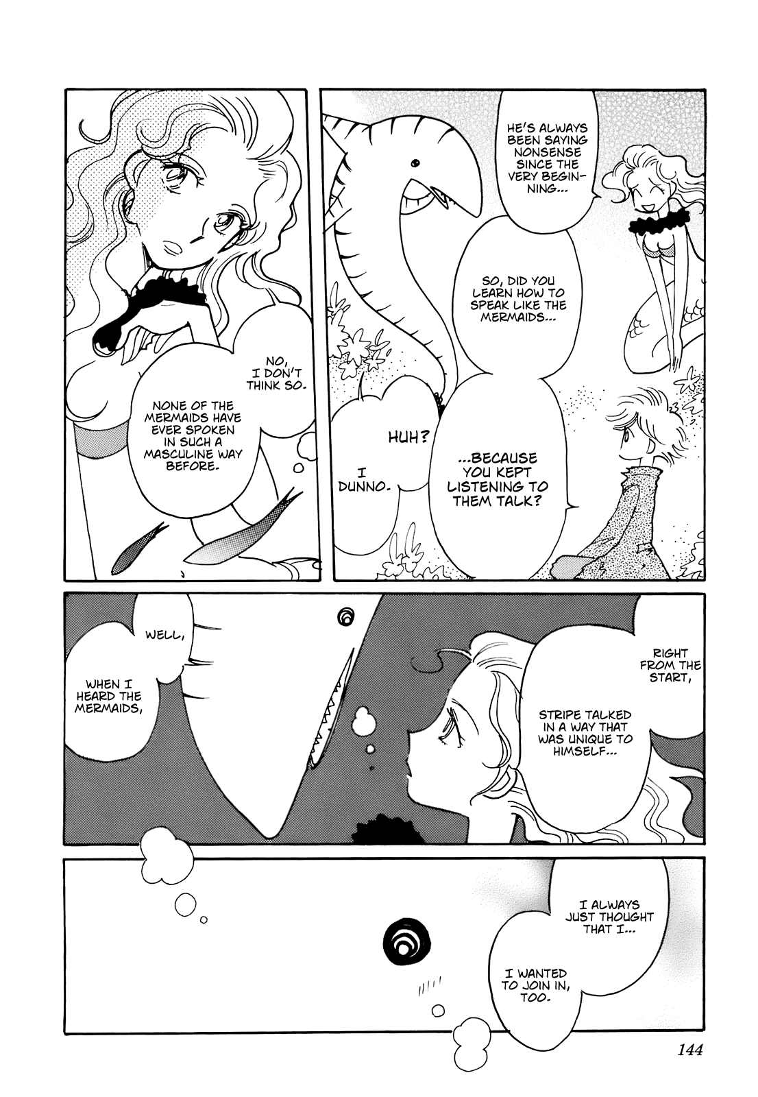 Coral - Tenohira No Umi - Chapter 13