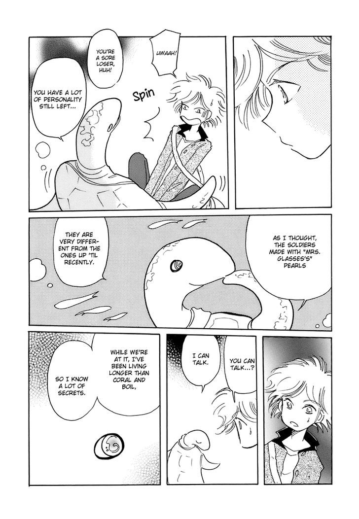 Coral - Tenohira No Umi - Vol.2 Chapter 8