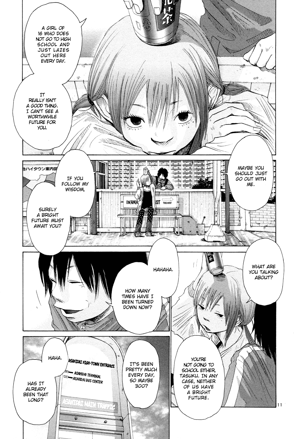 Hikari No Machi - Chapter 3