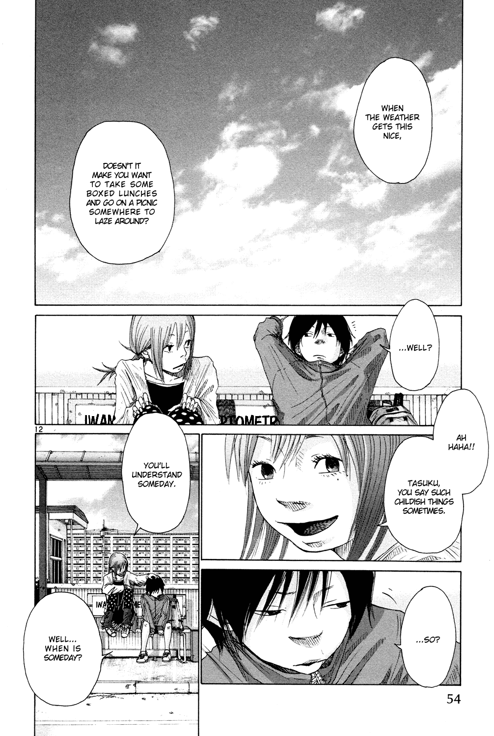 Hikari No Machi - Chapter 3