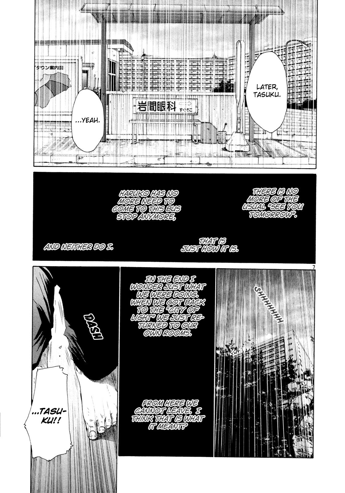 Hikari No Machi - Chapter 5