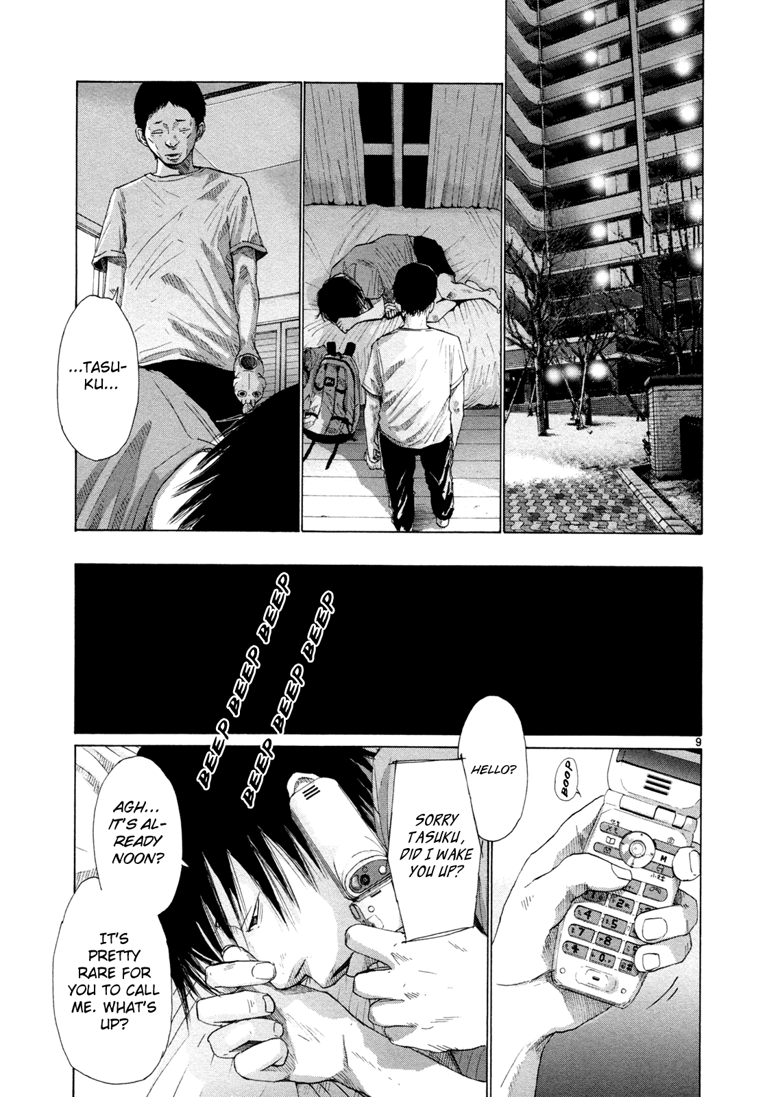 Hikari No Machi - Chapter 5