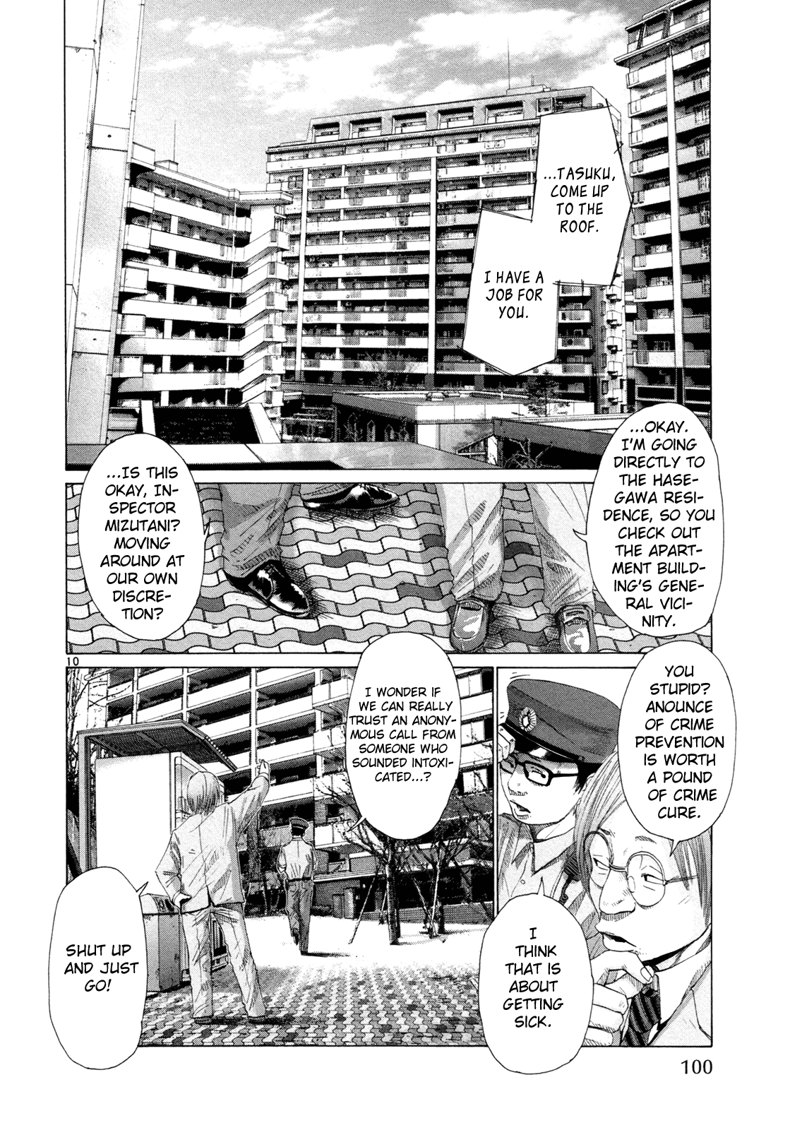 Hikari No Machi - Chapter 5