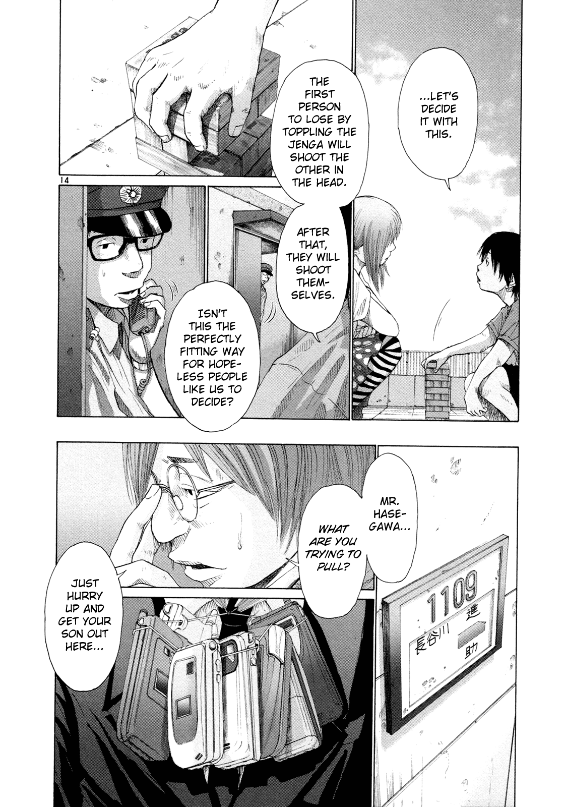 Hikari No Machi - Chapter 5