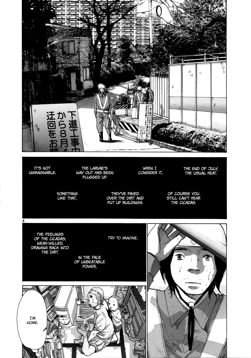 Hikari No Machi - Chapter 8