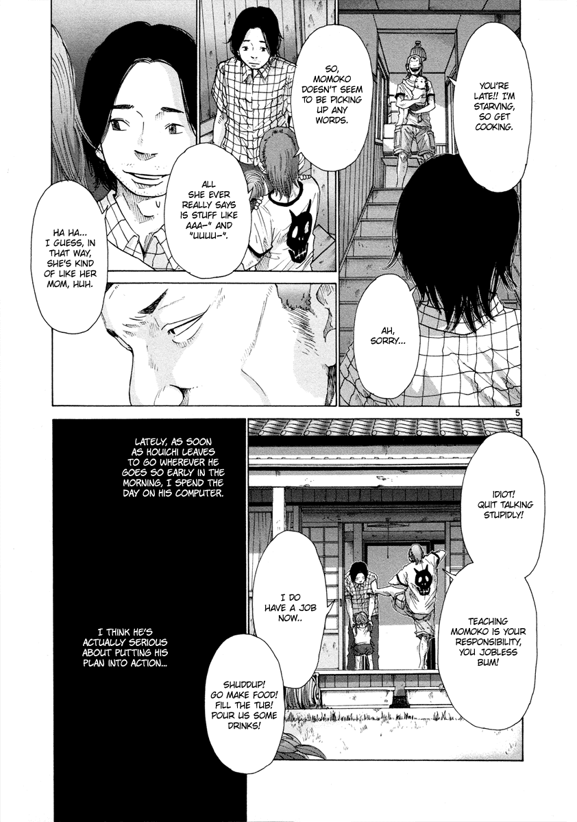 Hikari No Machi - Chapter 8