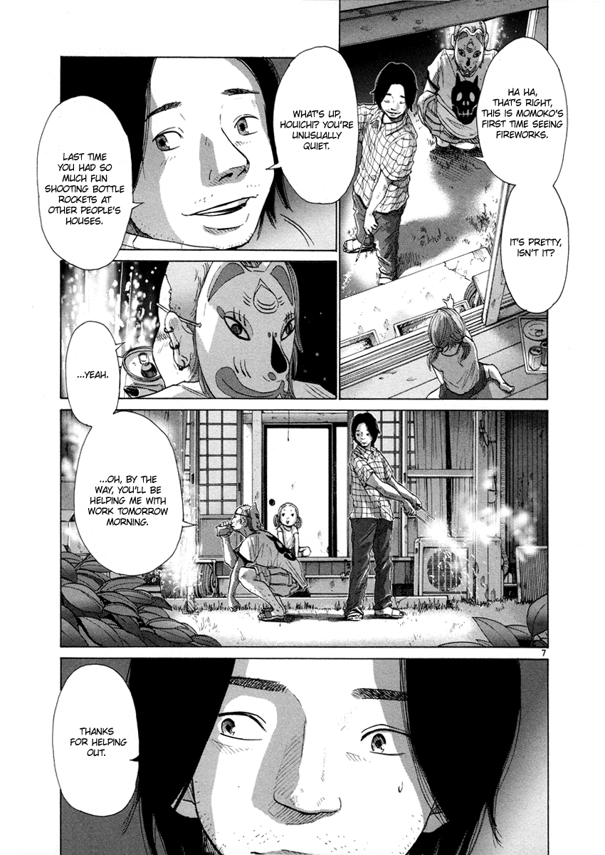 Hikari No Machi - Chapter 8