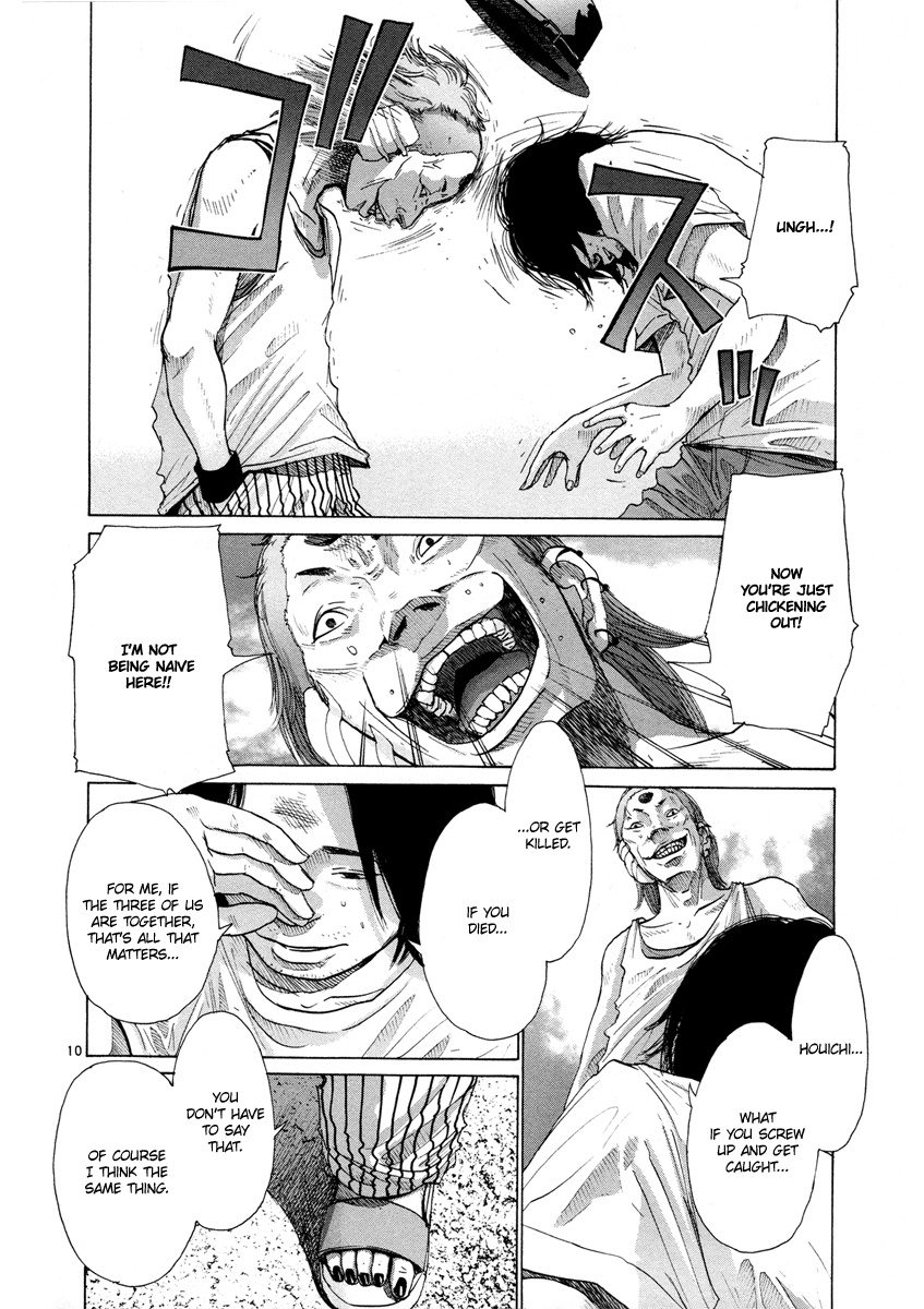 Hikari No Machi - Chapter 8