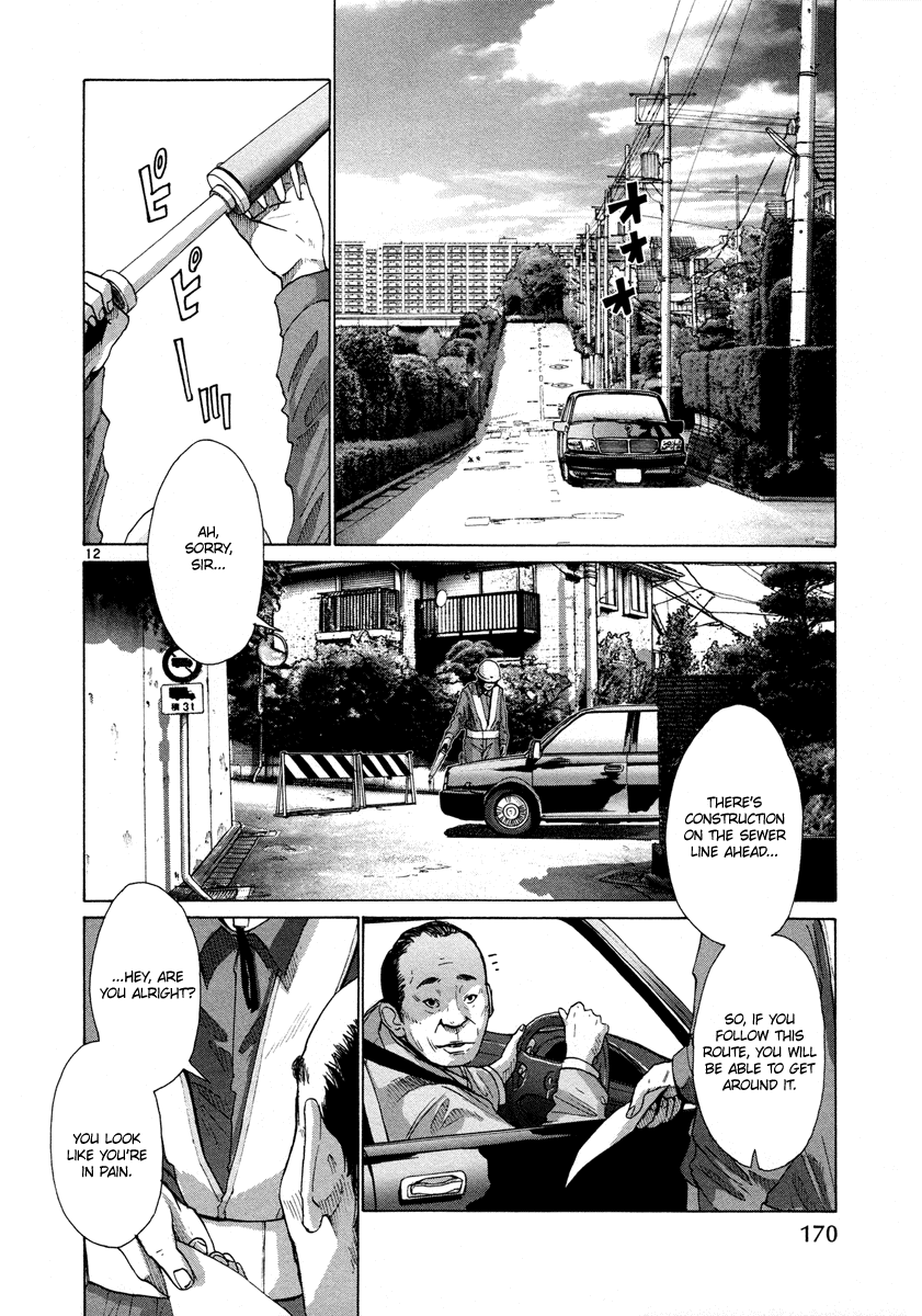 Hikari No Machi - Chapter 8