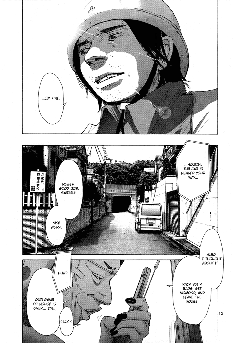 Hikari No Machi - Chapter 8