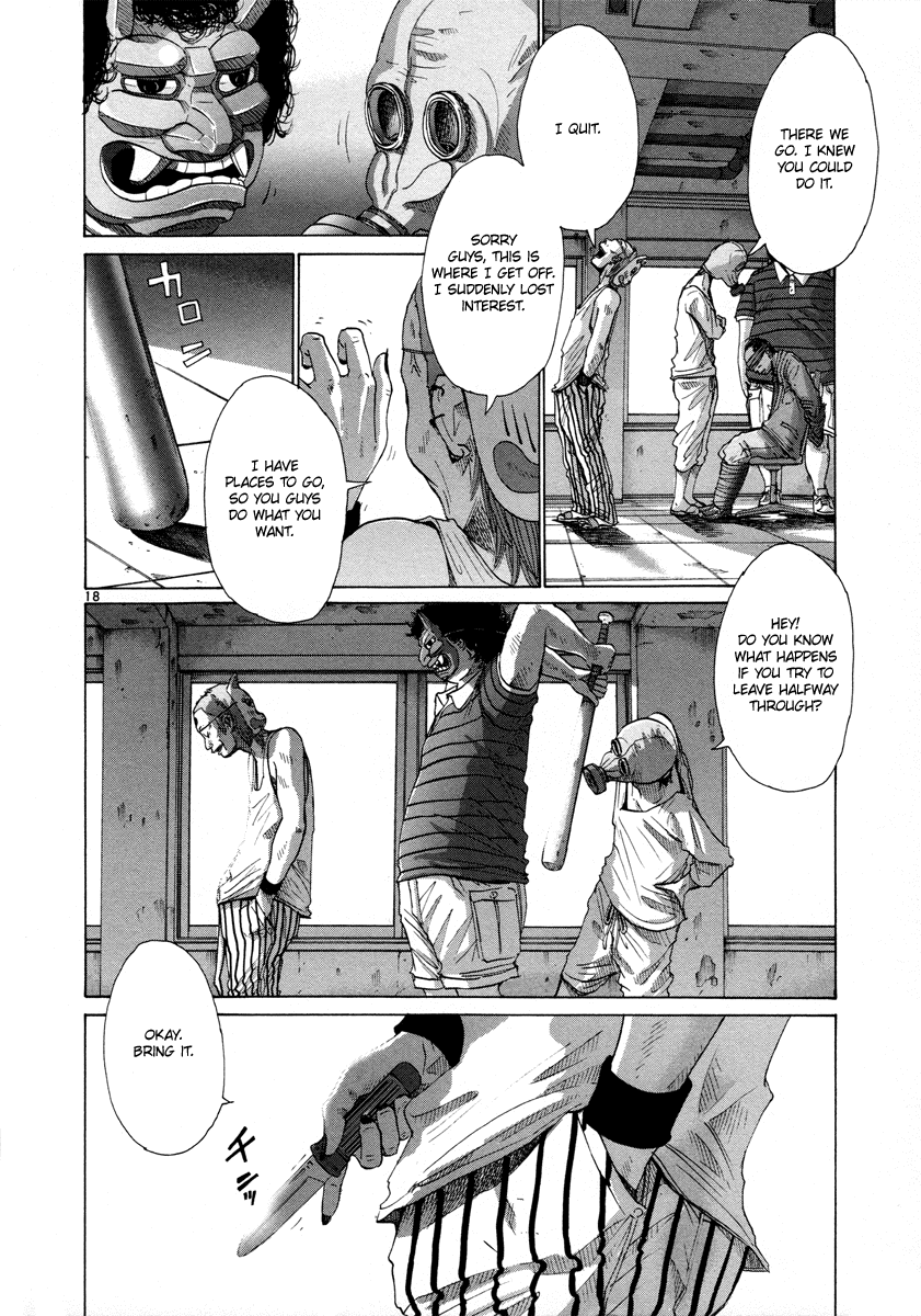 Hikari No Machi - Chapter 8