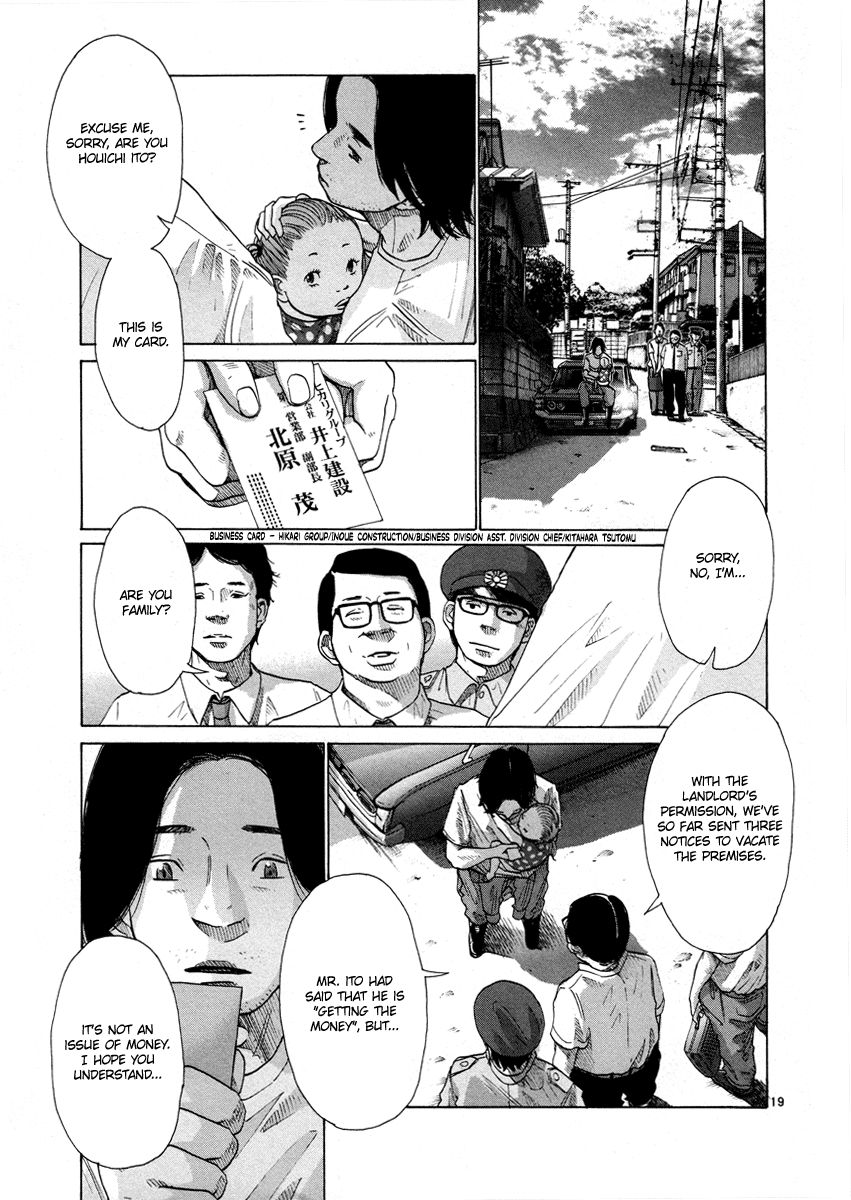 Hikari No Machi - Chapter 8