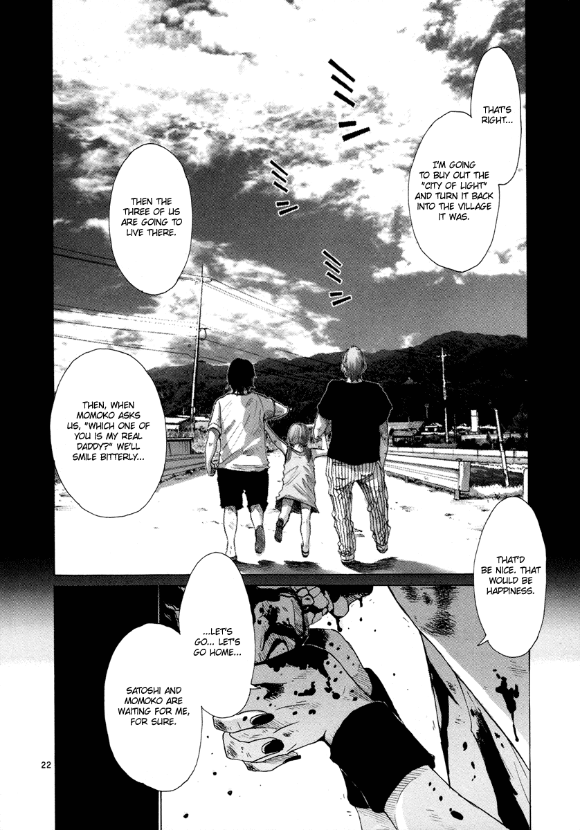 Hikari No Machi - Chapter 8