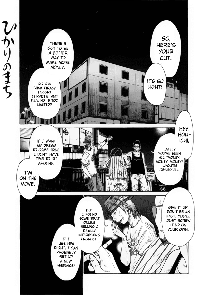 Hikari No Machi - Chapter 7