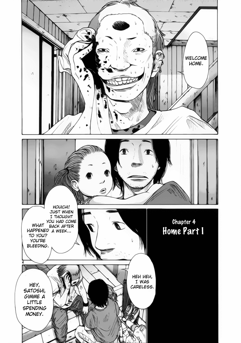 Hikari No Machi - Chapter 7