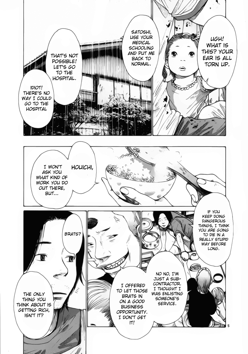 Hikari No Machi - Chapter 7