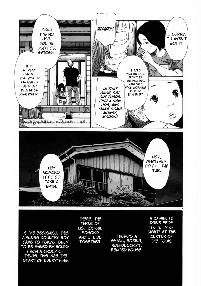 Hikari No Machi - Chapter 7