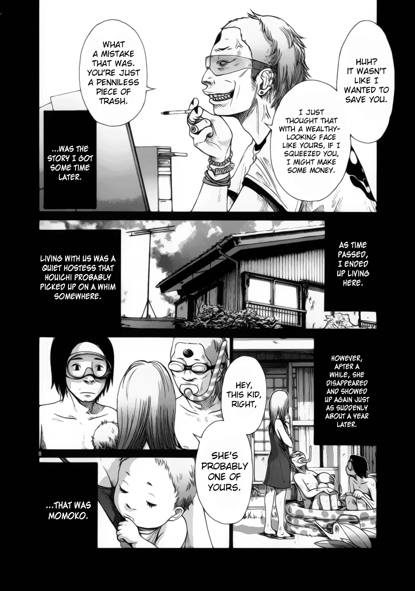 Hikari No Machi - Chapter 7