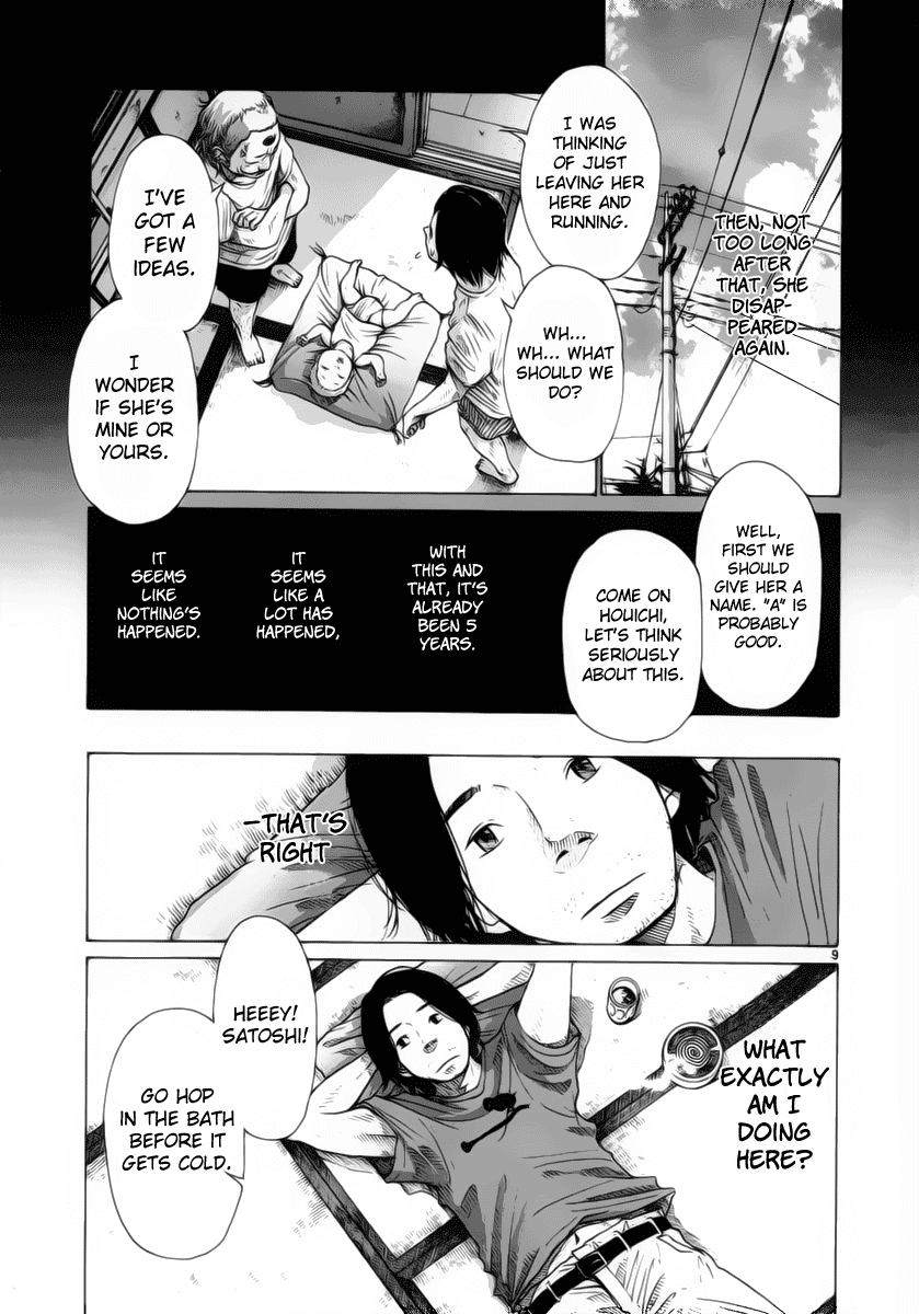 Hikari No Machi - Chapter 7