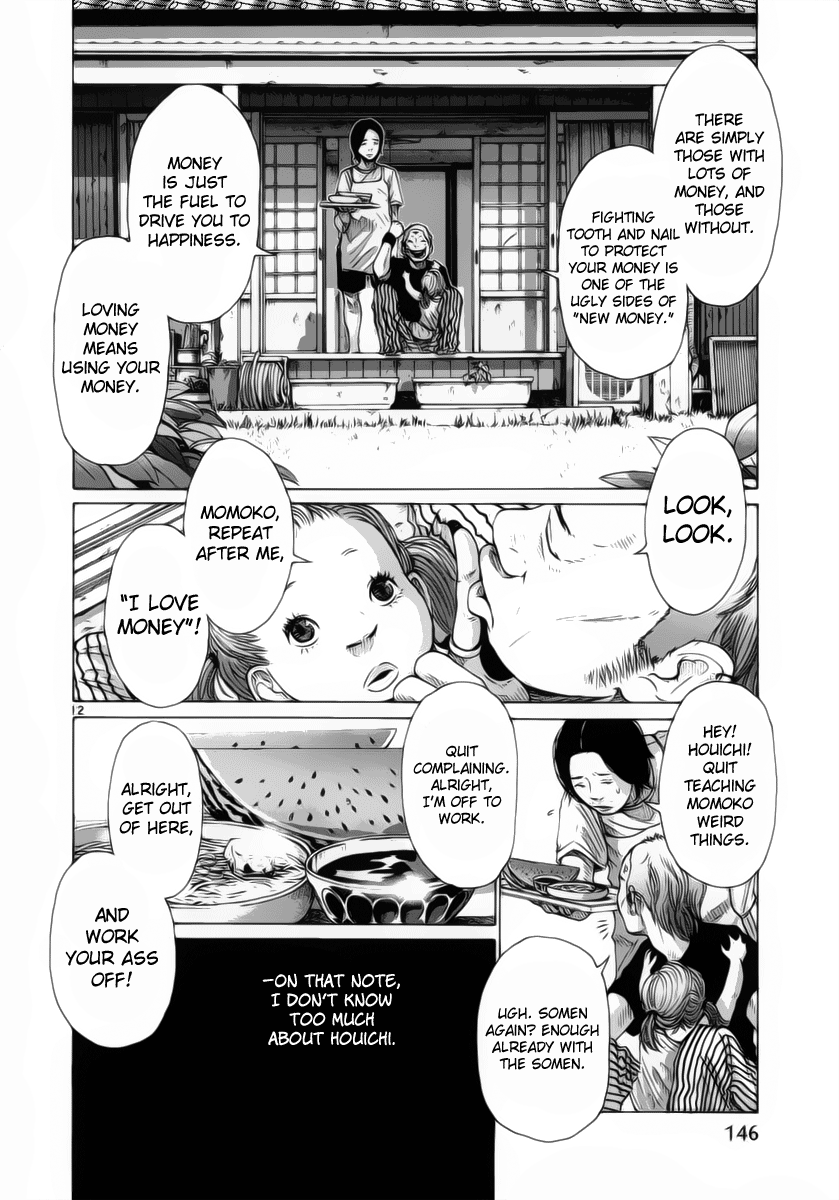 Hikari No Machi - Chapter 7