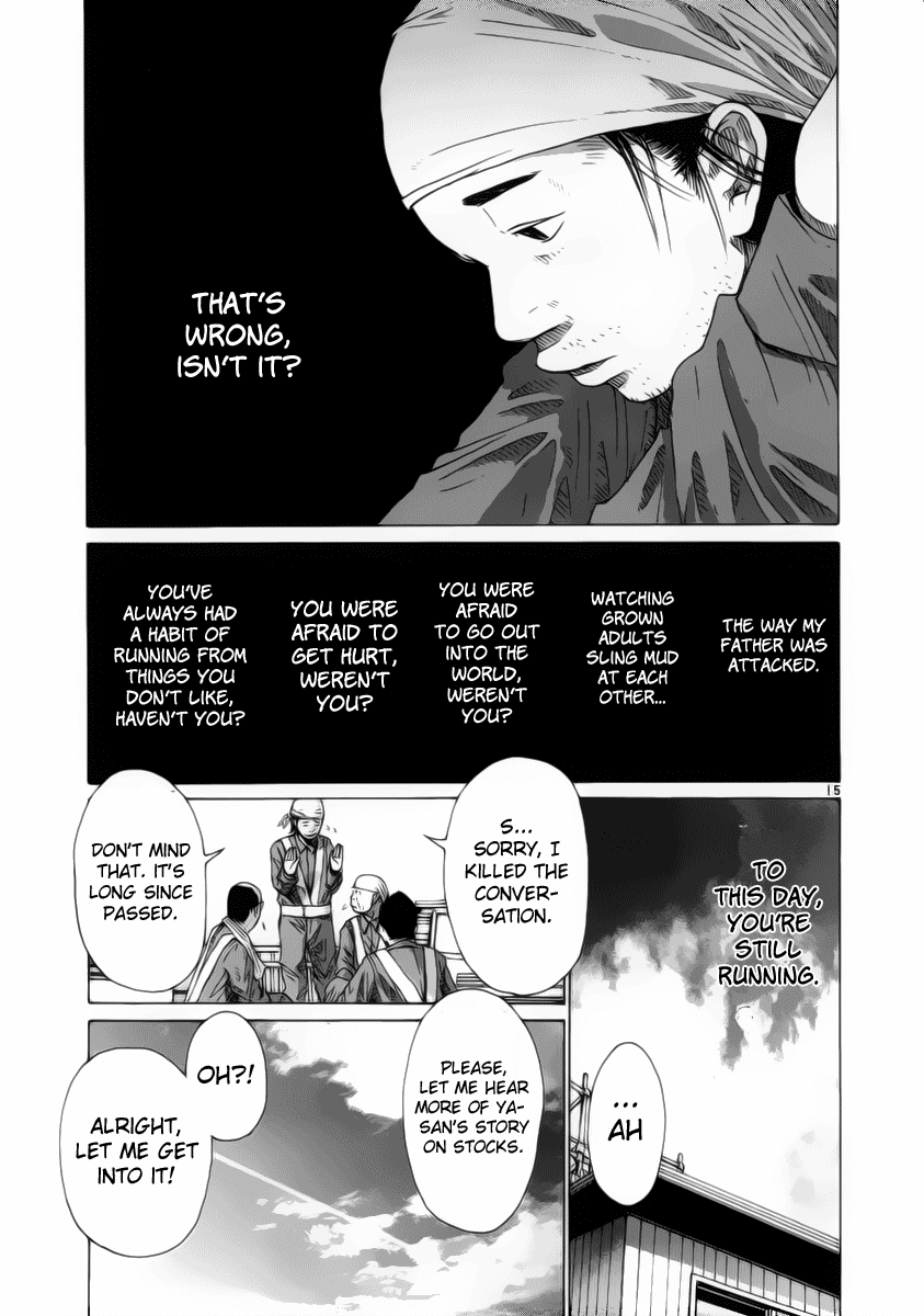 Hikari No Machi - Chapter 7