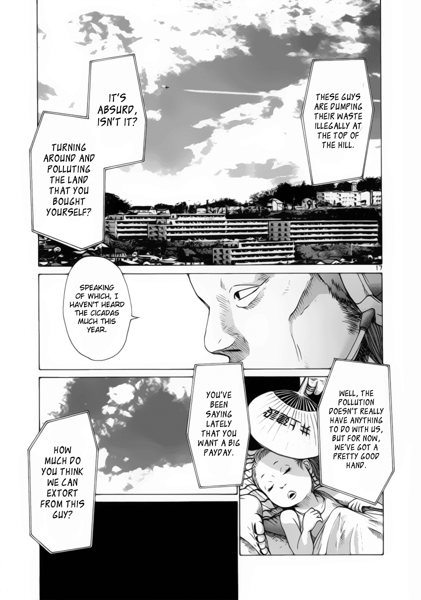 Hikari No Machi - Chapter 7