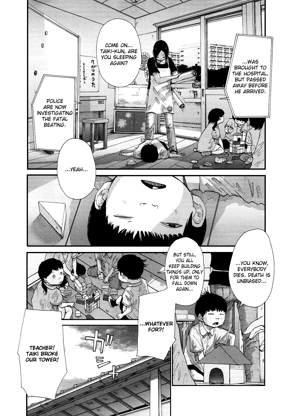 Hikari No Machi - Chapter 9 [End]