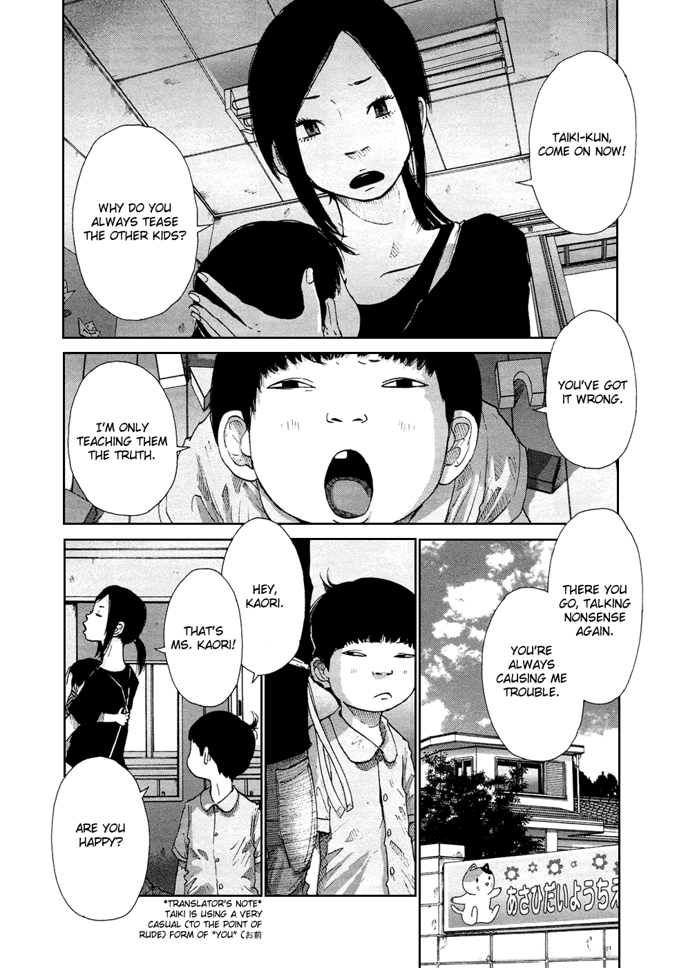 Hikari No Machi - Chapter 9 [End]