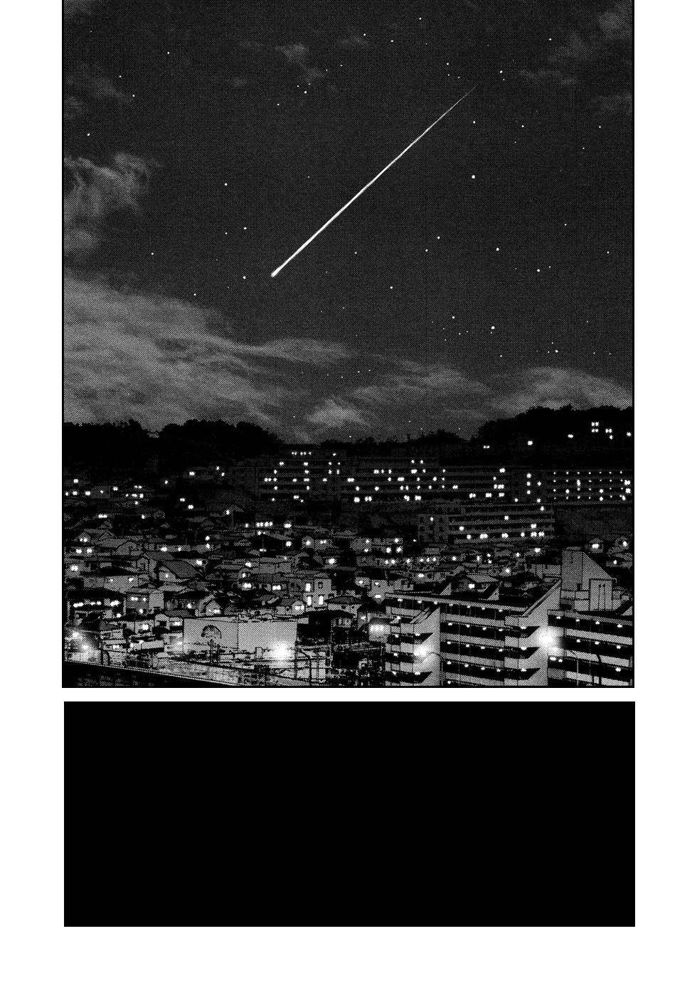 Hikari No Machi - Chapter 9 [End]