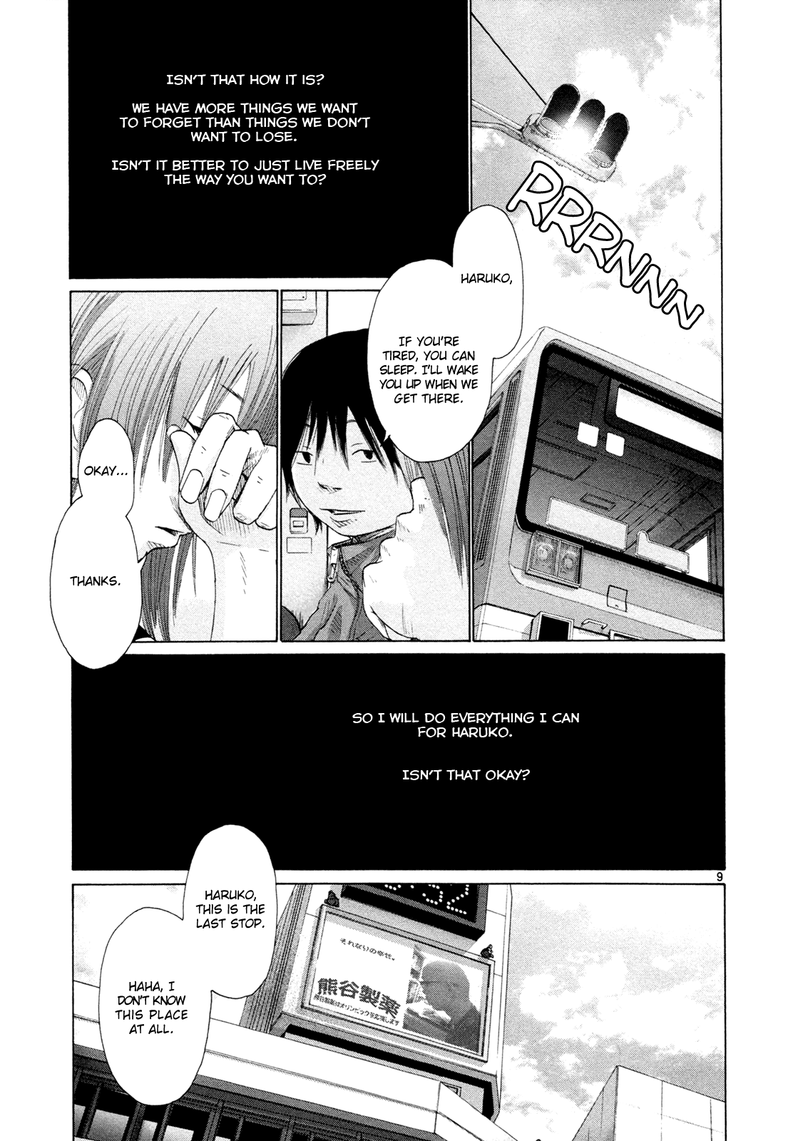 Hikari No Machi - Chapter 4