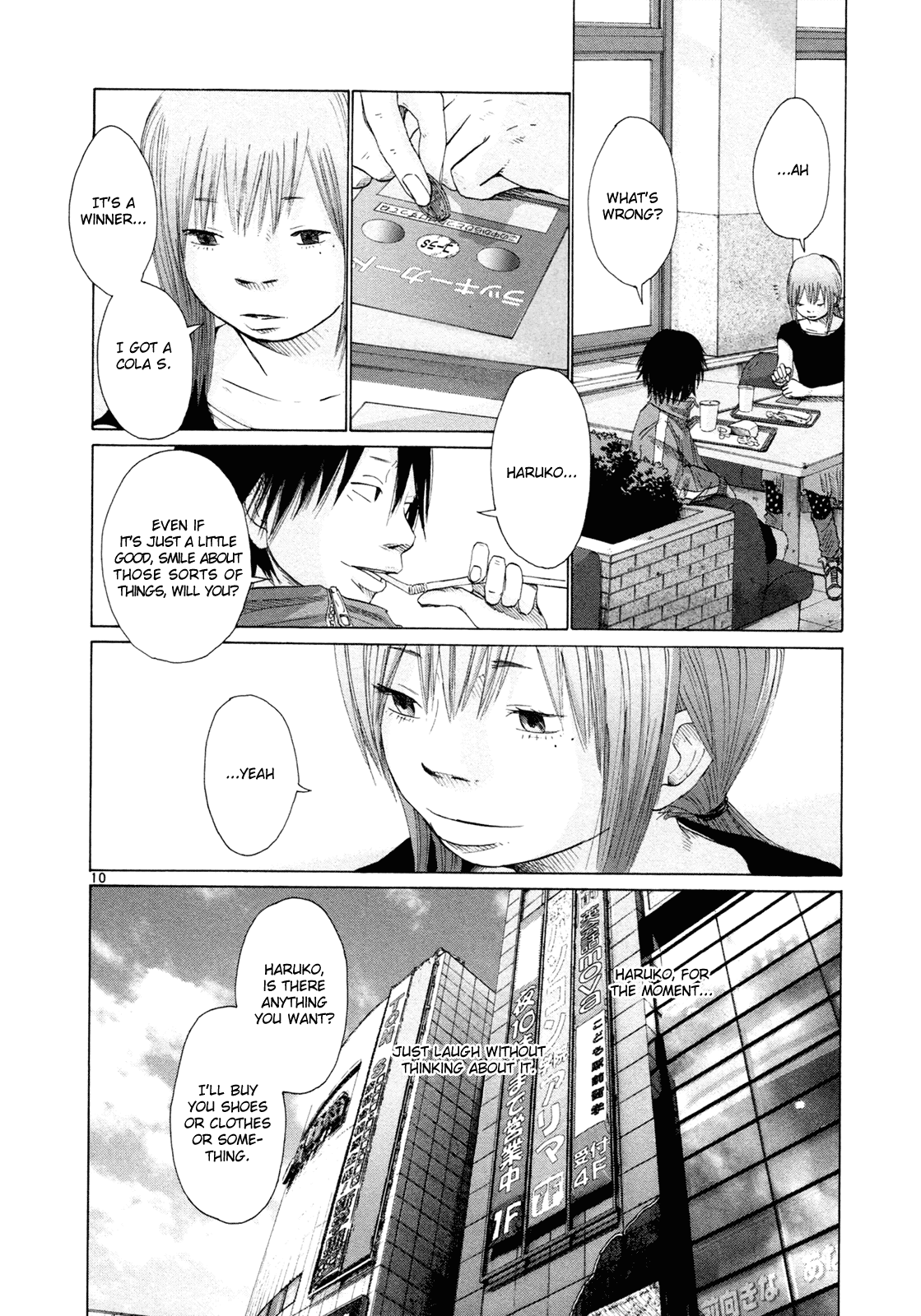 Hikari No Machi - Chapter 4