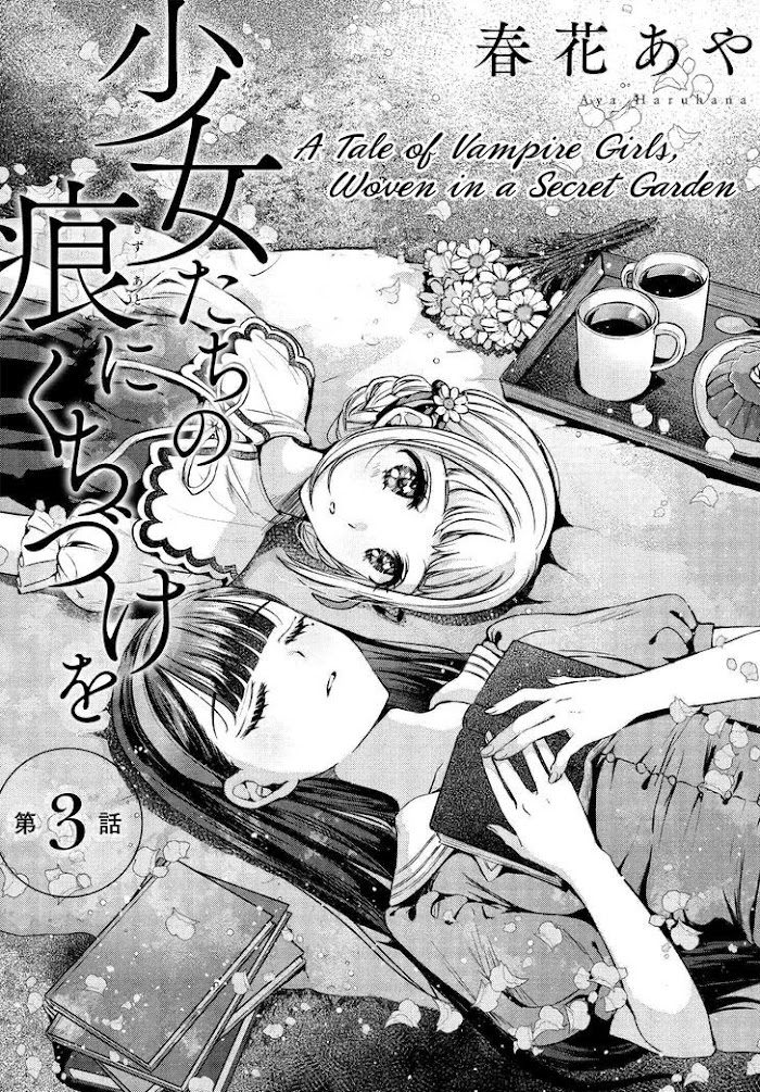 Shoujo-Tachi No Kizuato Ni Kuchizuke Wo - Chapter 3