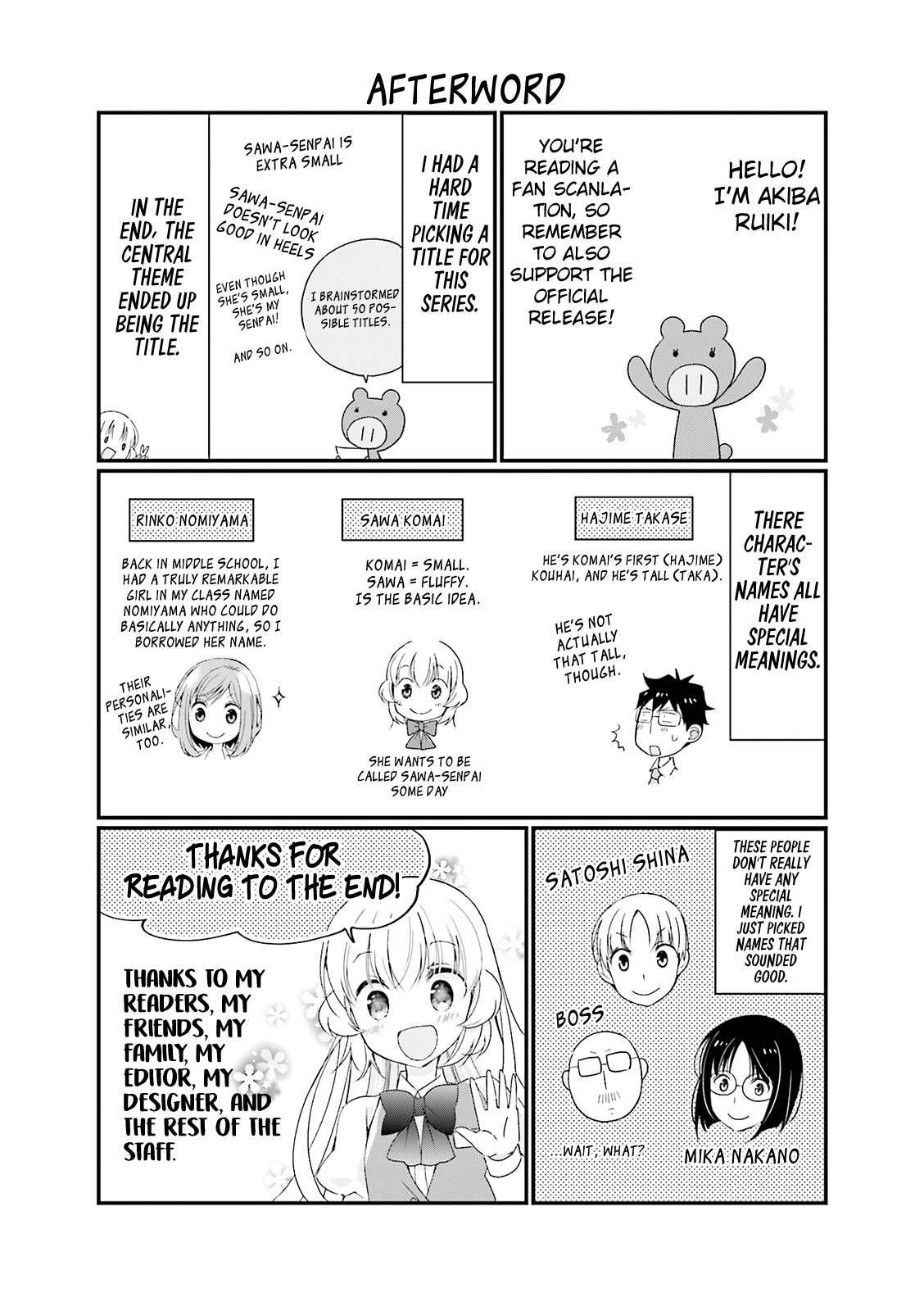 My Short Senpai Is Way Too Cute - Vol.1 Chapter 15.1: Volume Extras