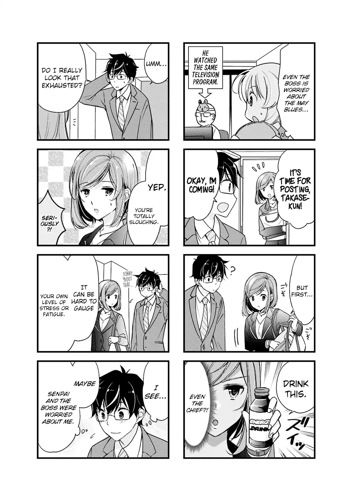 My Short Senpai Is Way Too Cute - Vol.1 Chapter 7