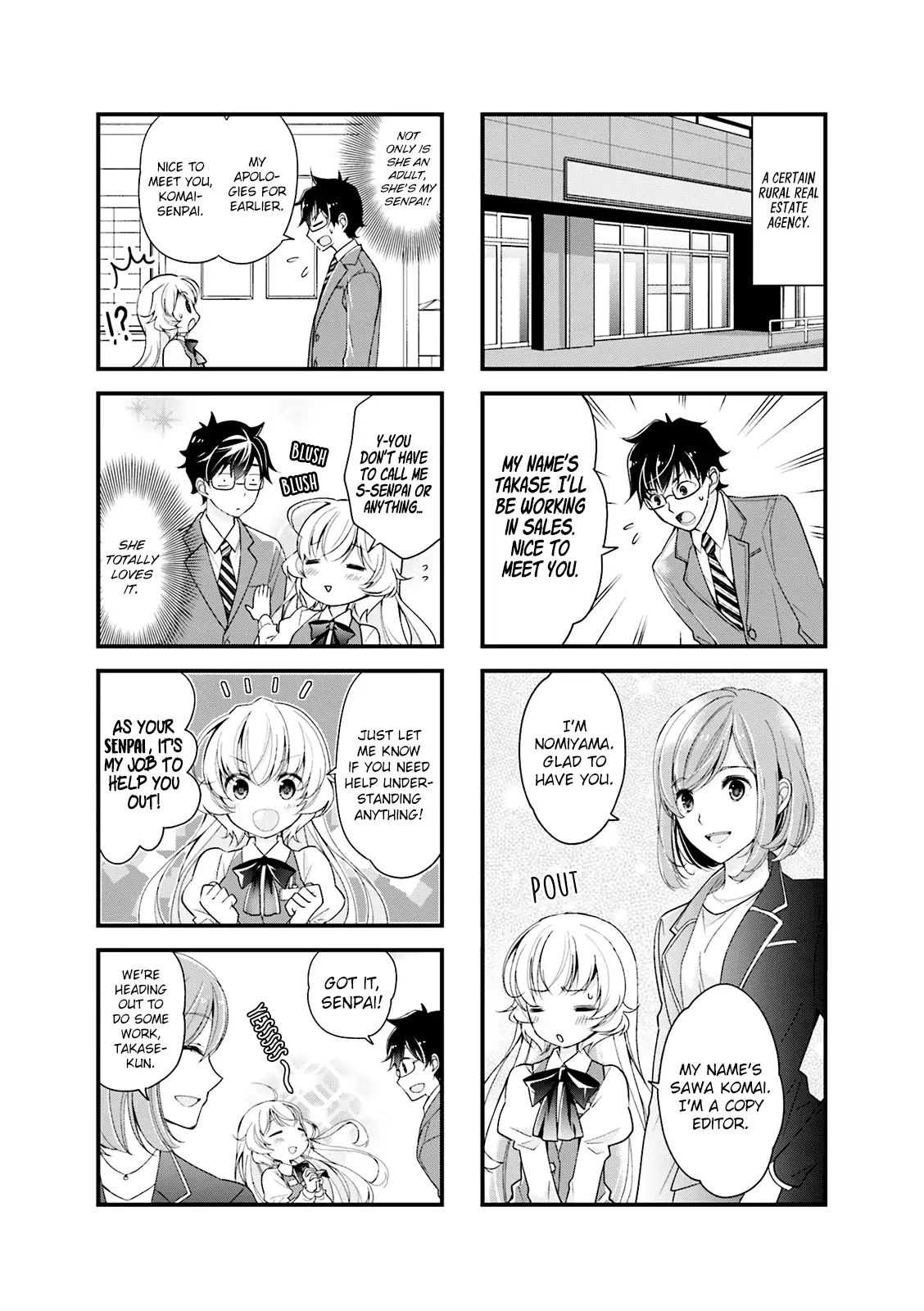 My Short Senpai Is Way Too Cute - Vol.1 Chapter 1