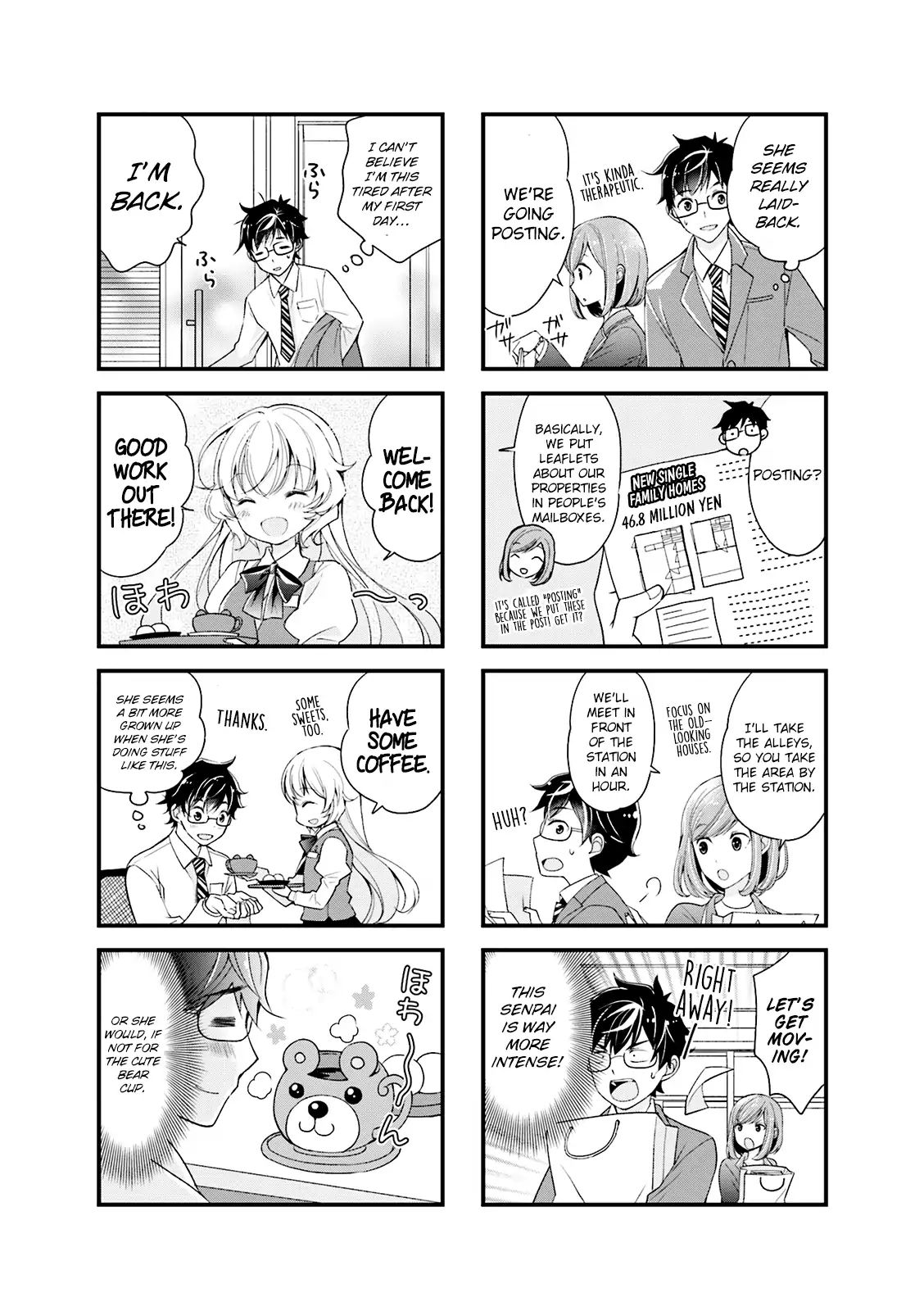 My Short Senpai Is Way Too Cute - Vol.1 Chapter 1